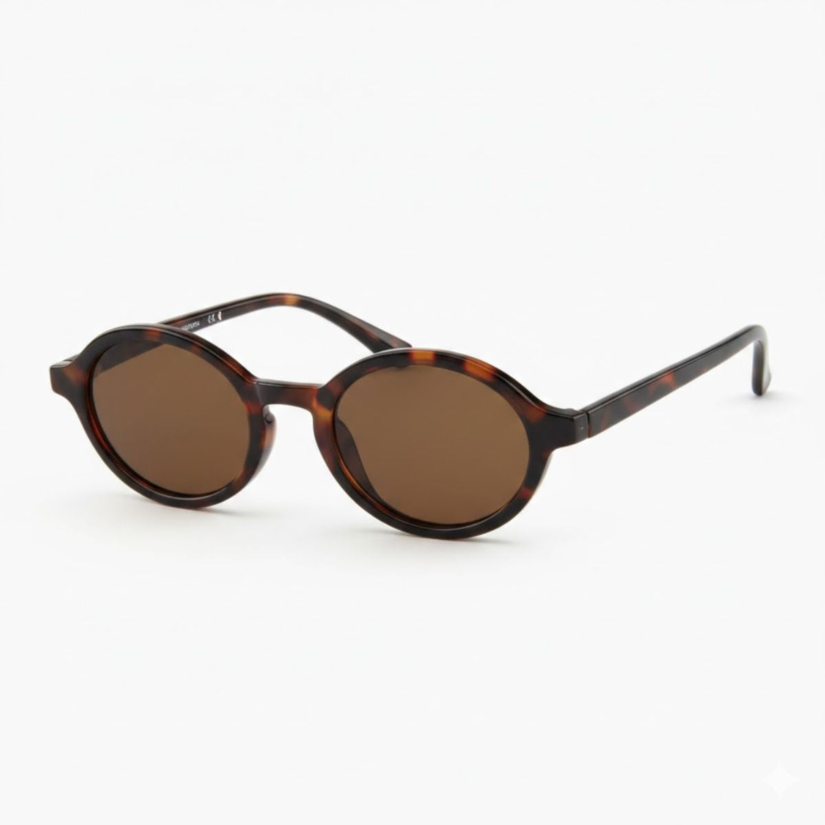 Lunettes de soleil écaille marron forme ovale